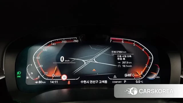 BMW 5 Series (G30) id 3629636 из Кореи 18