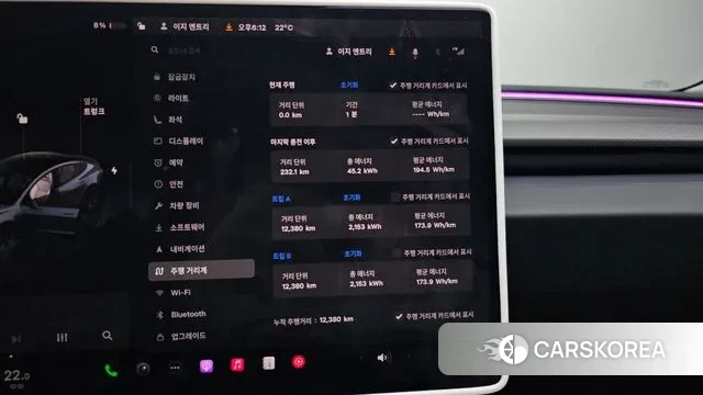 Tesla Model 3 id 3523167 из Кореи 18