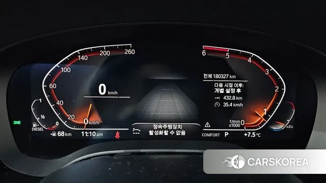 BMW 6 Series GT (G32) id 3464578 из Кореи 18