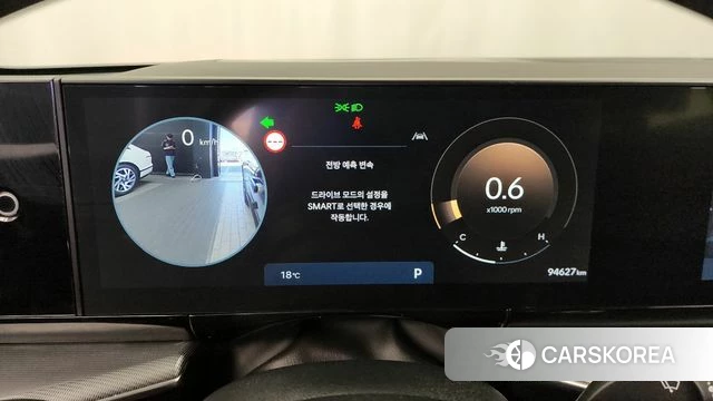Hyundai Grandeur (GN7) id 4292726 из Кореи 18