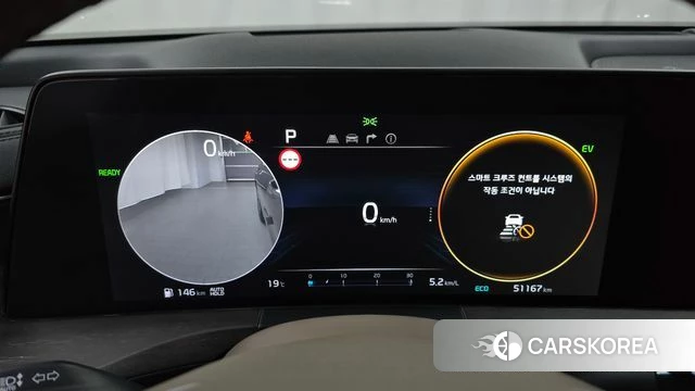 Kia K8 Hybrid id 3934052 из Кореи 18