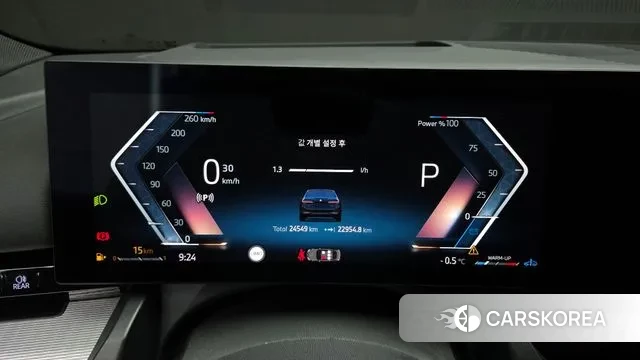 BMW 5 Series (G60) id 3471961 из Кореи 18