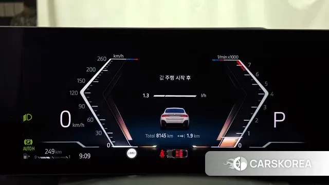 BMW 4 Series (G22) id 3136519 из Кореи 18