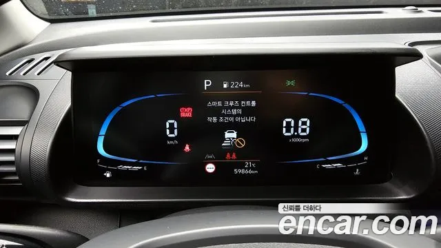 Hyundai Casper id 2690532 из Кореи 18