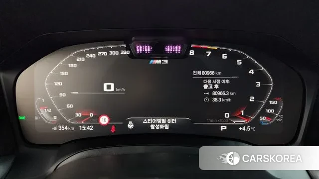 BMW M3 (G80) id 3685765 из Кореи 18