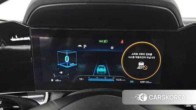 Hyundai Avante (CN7) id 3753525 из Кореи 18