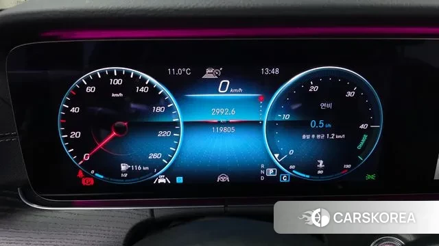 Mercedes-Benz E-Class W213 id 3601341 из Кореи 18