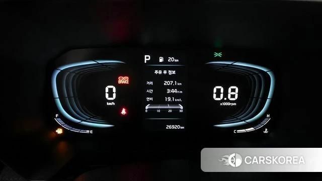 Kia The New Kia Ray id 3953025 из Кореи 18