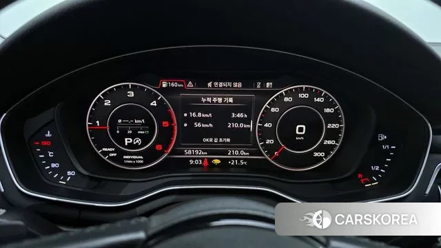 Audi A4 (B9) id 3000390 из Кореи 18