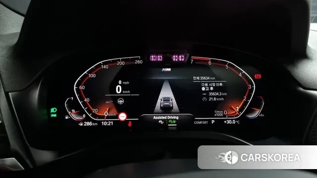 BMW X4 (G02) id 2905695 из Кореи 18