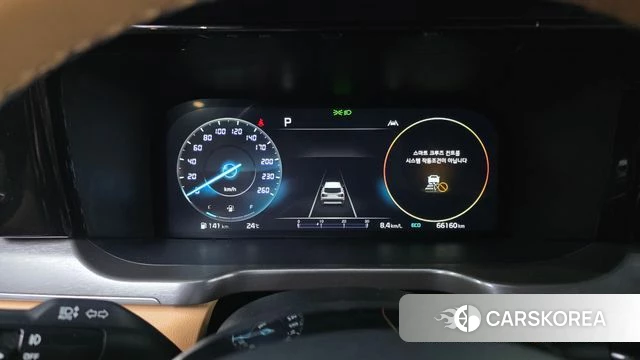 Kia Sorento 4th Generation id 4323243 из Кореи 40