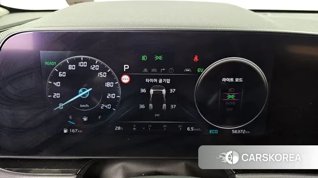 Kia Di Ol Nu Niro id 3110759 из Кореи 18