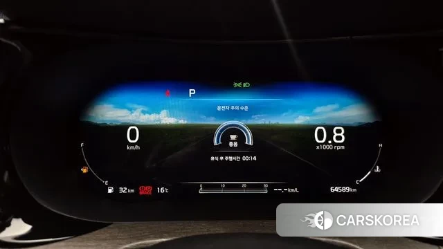 Kia K5 3rd generation id 3718032 из Кореи 18