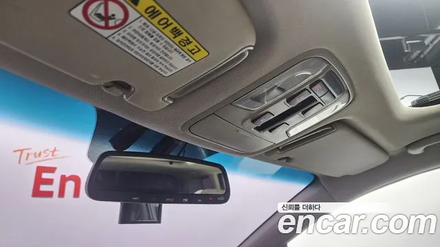 Kia The New Carnival id 2764454 из Кореи 18