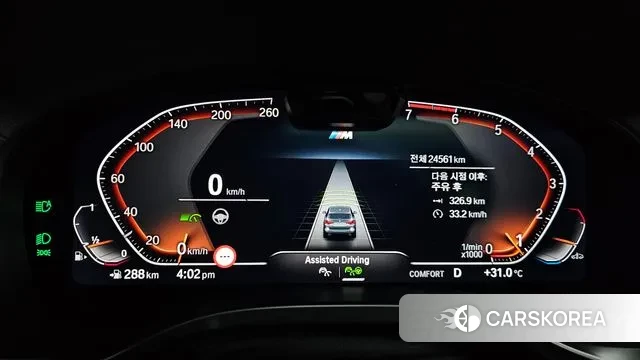 BMW X3 (G01) id 3011514 из Кореи 18