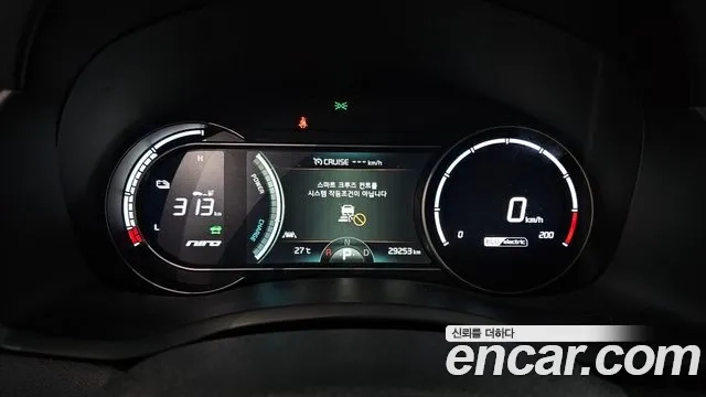 Kia Niro EV id 2869599 из Кореи 18