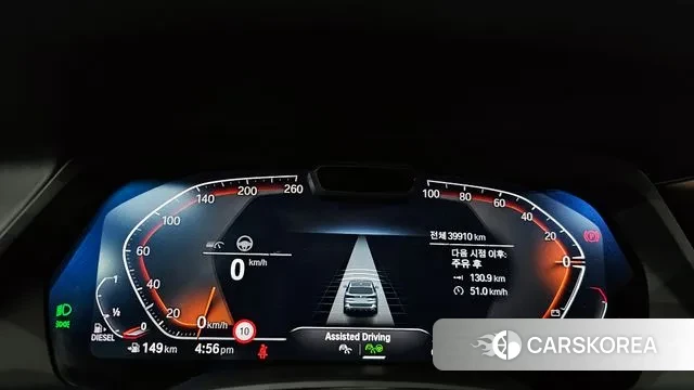 BMW X5 (G05) id 3132000 из Кореи 18