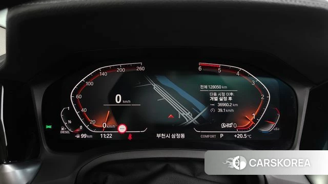 BMW 3 Series (G20) id 4900511 из Кореи 18