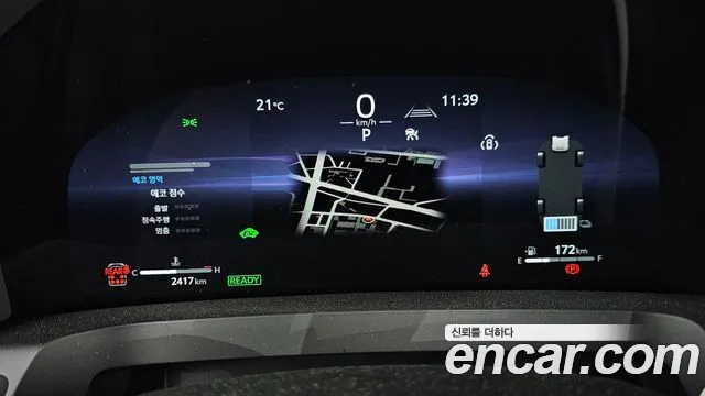 Toyota Alphard 4th Generation id 2735318 из Кореи 18