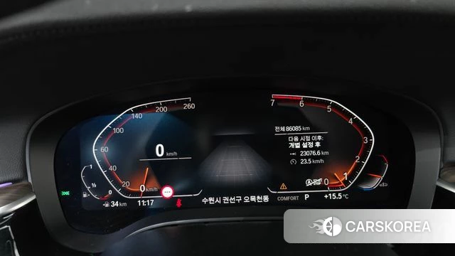 BMW 5 Series (G30) id 4180097 из Кореи 18