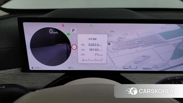 Genesis GV80 id 4584484 из Кореи 18