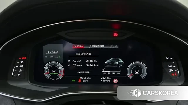 Audi A7 (4K) id 3713415 из Кореи 18