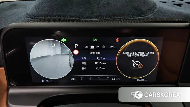 Kia The New Seltos id 3952751 из Кореи 18