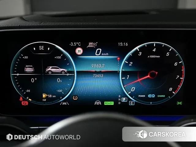 Mercedes-Benz GLE-Class W167 id 3566094 из Кореи 18