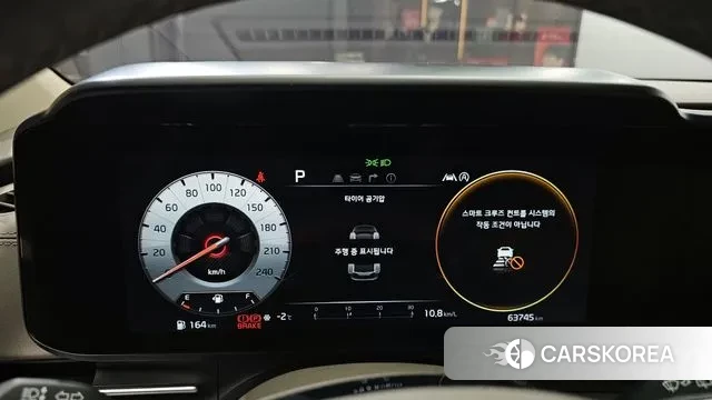 Kia Carnival 4th generation id 3561067 из Кореи 18