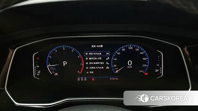 Volkswagen 7th Generation of Jetta id 2885494 из Кореи 18