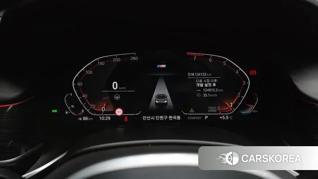 BMW 7 Series (G11) id 3561918 из Кореи 18