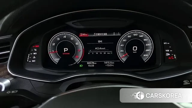 Audi A6 (C8) id 3362480 из Кореи 18