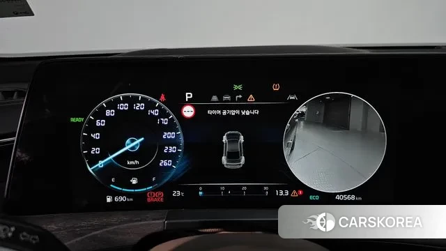 Kia K8 Hybrid id 2905678 из Кореи 18