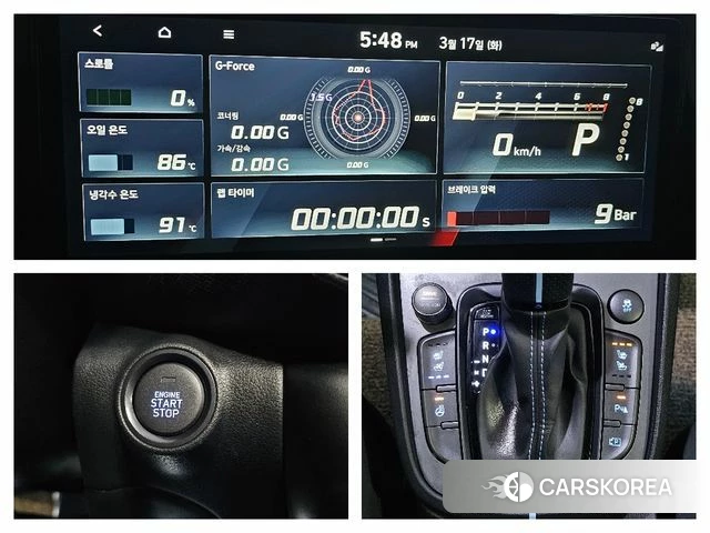 Hyundai The New Kona id 3800215 из Кореи 18