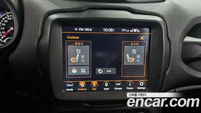 Jeep Renegade id 2665345 из Кореи 18