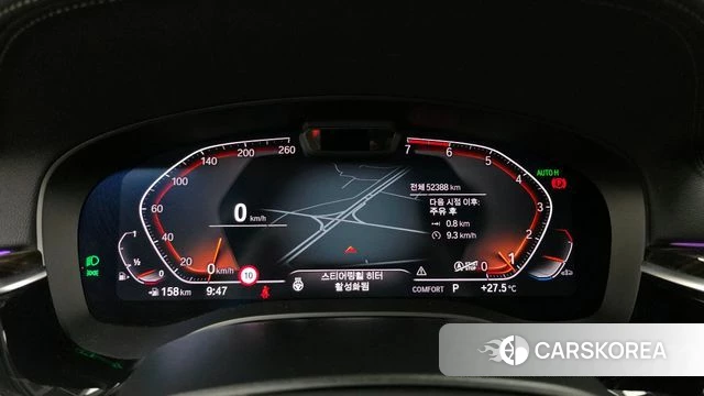 BMW 5 Series (G30) id 4410086 из Кореи 18