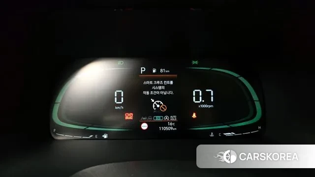 Hyundai The New Palisade id 3508350 из Кореи 18