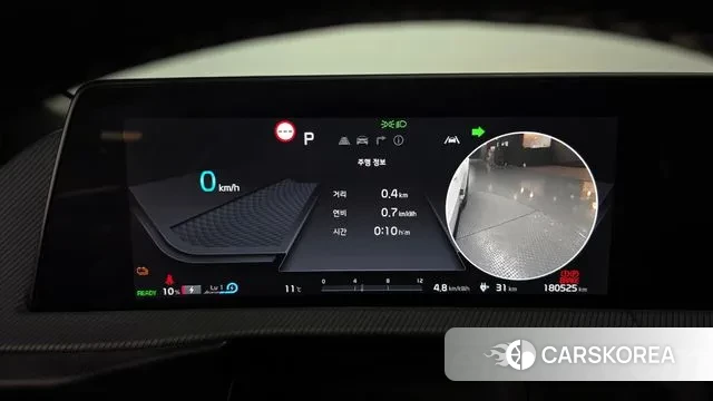 Kia EV6 id 3503849 из Кореи 18