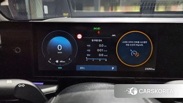 Hyundai Grandeur (GN7) id 2889226 из Кореи 18