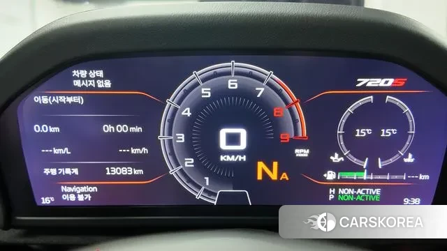 McLaren 720S id 3622590 из Кореи 18