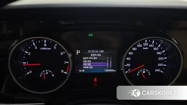 Kia Carnival 4th generation id 3771558 из Кореи 18