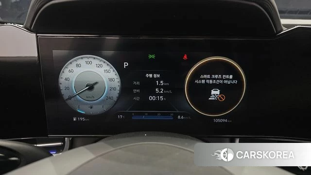 Hyundai Avante (CN7) id 3924332 из Кореи 18