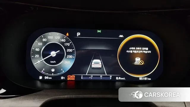 Kia K5 3rd generation id 3487547 из Кореи 18