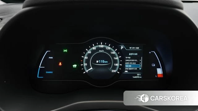 Hyundai Kona Electric id 4713348 из Кореи 28