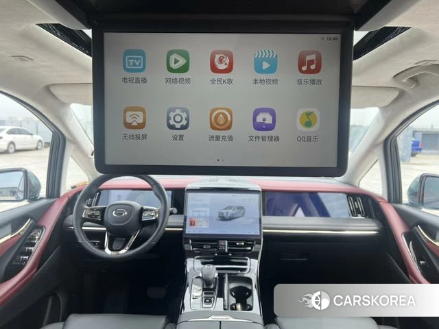 GAC Trumpchi Trumpchi E9 PHEV id 4209874 из Китая 10