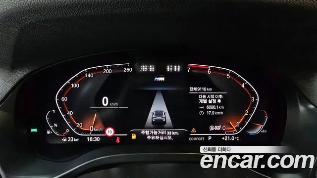 BMW X4 (G02) id 2712866 из Кореи 18