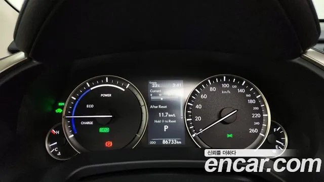 Lexus RX450h 4th generation id 2869797 из Кореи 18