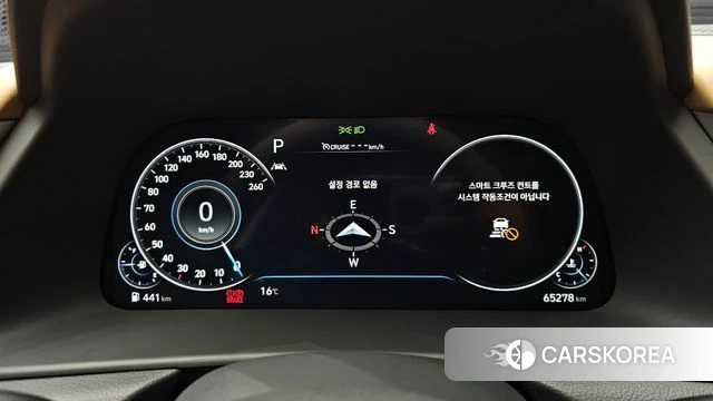 Hyundai Sonata (DN8) id 4202534 из Кореи 29