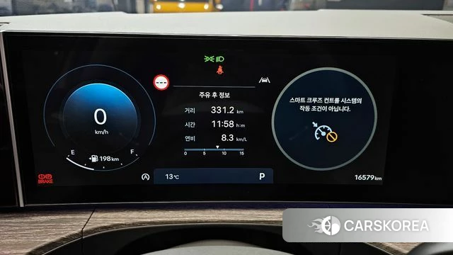 Hyundai Santa Fe (MX5) id 3793004 из Кореи 18