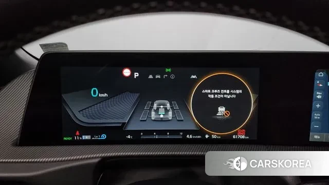 Kia EV6 id 3539240 из Кореи 18